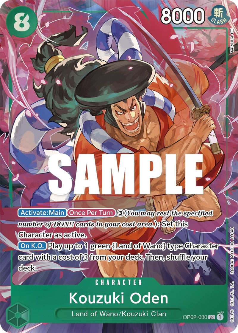 Kouzuki Oden (Alternate Art) [OP02 - OP02-030]