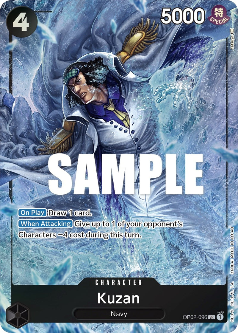 Kuzan (096) (Alternate Art) [OP02 - OP02-096]