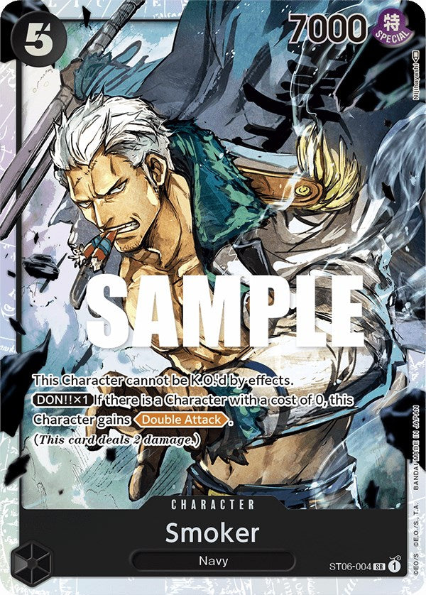 Smoker [ST-06 - ST06-004]