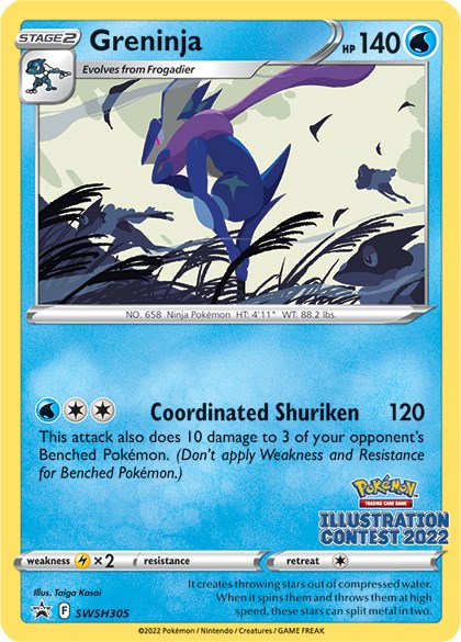 Greninja (Illustration Contest 2022) [SWSD - SWSH305]