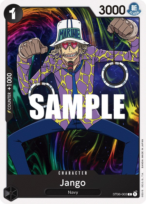 Jango [ST-06 - ST06-003]