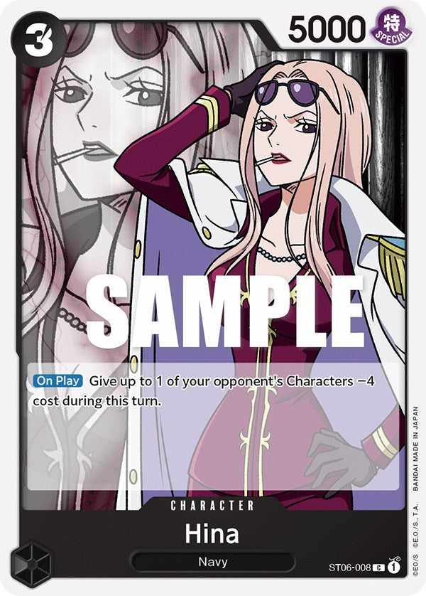 Hina [ST-06 - ST06-008]