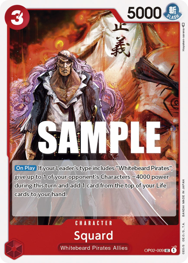 Squard [OP02 - 009]