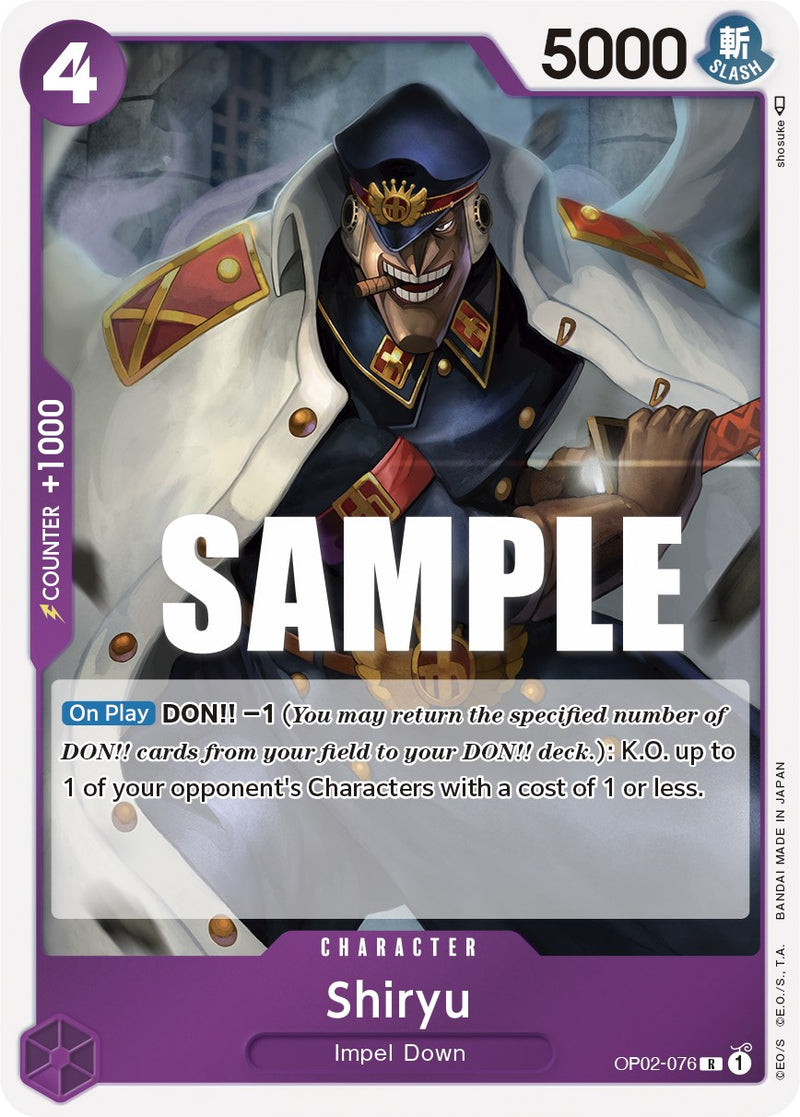 Shiryu [OP02 - 076]