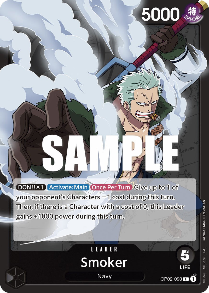 Smoker (093) [OP02 - 093]