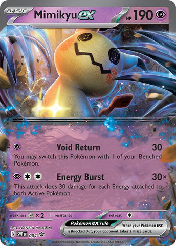 Mimikyu ex - 004 [SVP - 004]