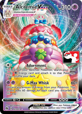 Alcremie VMAX [23/73]