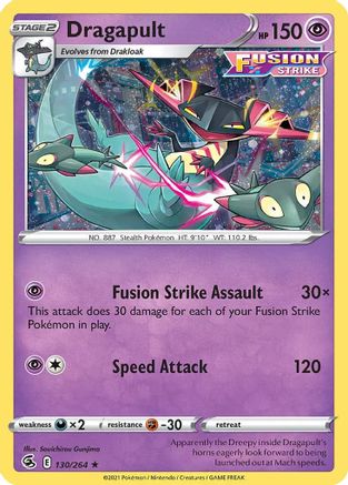 Dragapult (Cosmos Holo) (130) [Miscellaneous Cards & Products] Holofoil - Holo Rare