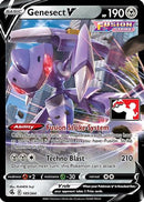 Genesect V (185) [Prize Pack Series Cards] Holofoil - Ultra Rare