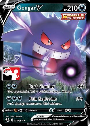 Gengar V (156) [Prize Pack Series Cards] Holofoil - Ultra Rare