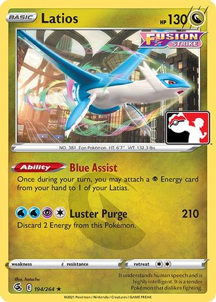 Latios (194/264) [Prize Pack Series Cards] - Rare