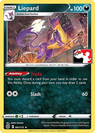 Liepard (091/172) [Prize Pack Series Cards] - Rare