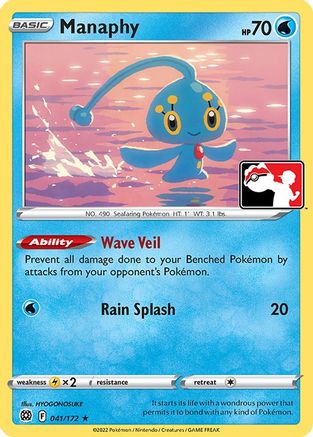 Manaphy (041) [Prize Pack Series Cards] - Rare