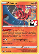 Oricorio (42) [Prize Pack Series Cards] - Rare