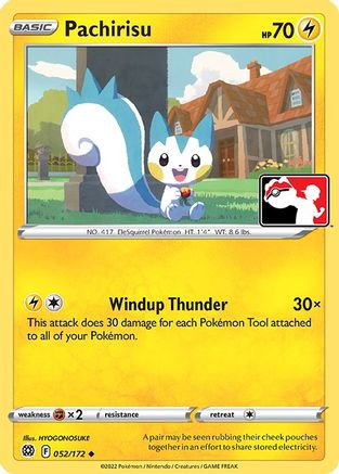 Pachirisu (52) [Prize Pack Series Cards] - Uncommon