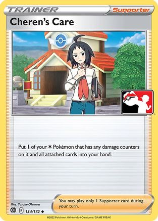 Cheren's Care (134) [Prize Pack Series Cards] - Uncommon