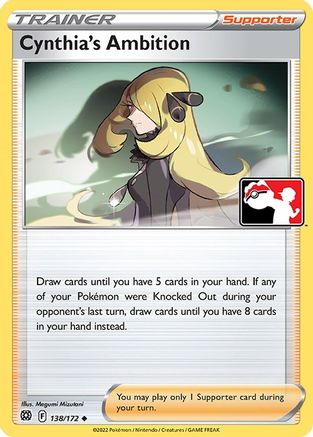Cynthia's Ambition (138/172) [Prize Pack Series Cards] - Uncommon