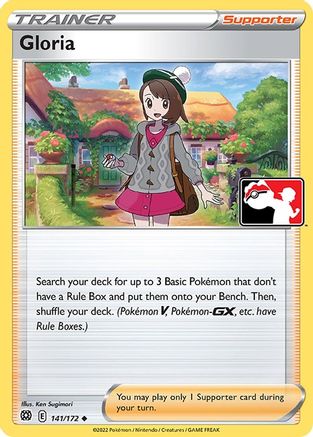 Gloria (141) [Prize Pack Series Cards] Holofoil - Uncommon