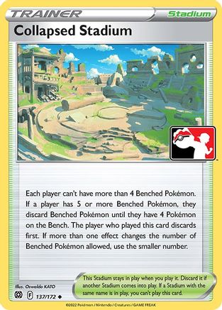 Collapsed Stadium (137/172) [Prize Pack Series Cards] - Uncommon