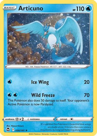 Articuno (Cosmos Holo) (036) [Miscellaneous Cards & Products] Holofoil - Promo