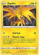 Zapdos (Cosmos Holo) (048) [Miscellaneous Cards & Products] Holofoil - Promo