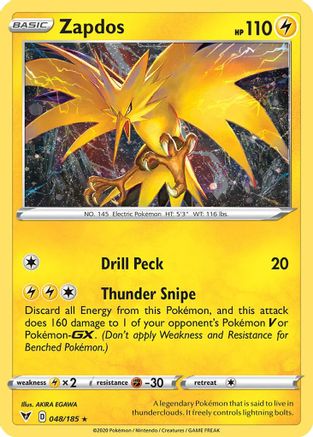 Zapdos (Cosmos Holo) (048) [Miscellaneous Cards & Products] Holofoil - Promo