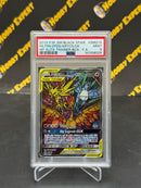 Moltres & Zapdos & Articuno GX