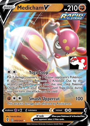 Medicham V (83/203) [Prize Pack Series Cards] Holofoil - Promo
