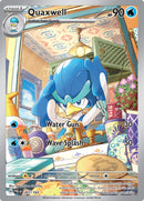 Quaxwell - 207/193 [PAL - 207/193]