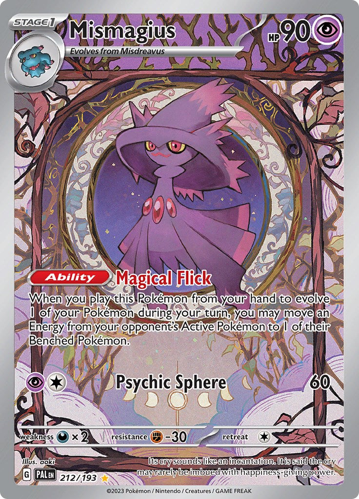 Mismagius - 212/193 [PAL - 212]