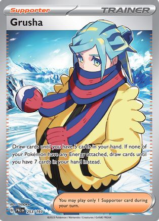 Grusha (253/193) [SV02 Paldea Evolved] Holofoil - Ultra Rare