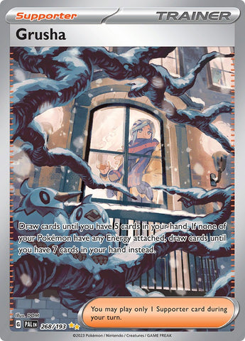 Grusha - 268/193 [PAL - 268/193]