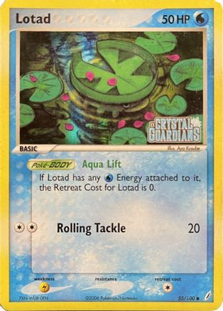 Lotad (EX Crystal Guardians Reverse Holofoil) (55/100) [Crystal Guardians] Reverse Holofoil - Common
