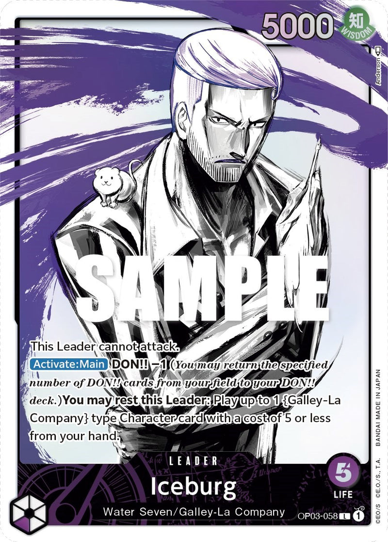 Iceburg (Alternate Art) [OP03 - OP03-058]