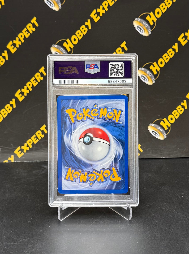 Pichu Reverse Holo