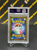 Charizard VSTAR