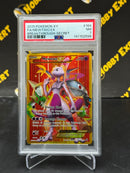 Mewtwo EX