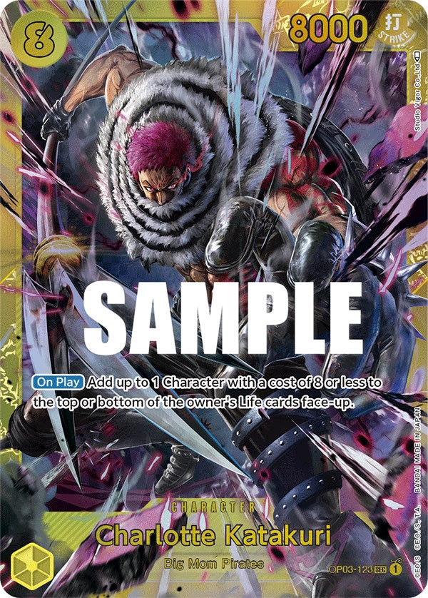 Charlotte Katakuri (123) [OP03 - OP03-123]