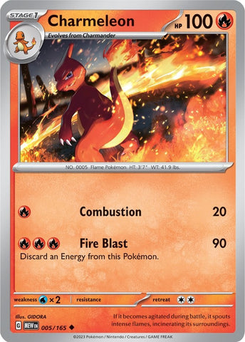 Charmeleon - 005/165 [MEW - 005/165]
