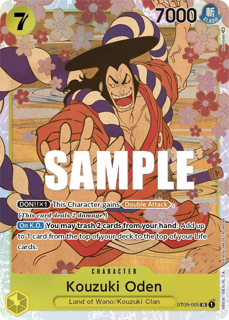 Kouzuki Oden [ST-09 - ST09-005]