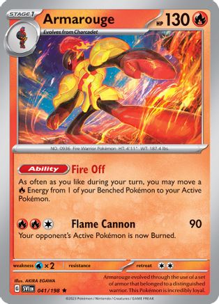 Armarouge (Line Holo) (041/198) [Miscellaneous Cards & Products] Holofoil - Rare