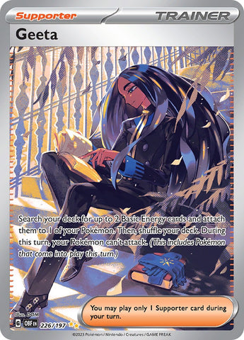 Geeta - 226/197 [OBF - 226/197]