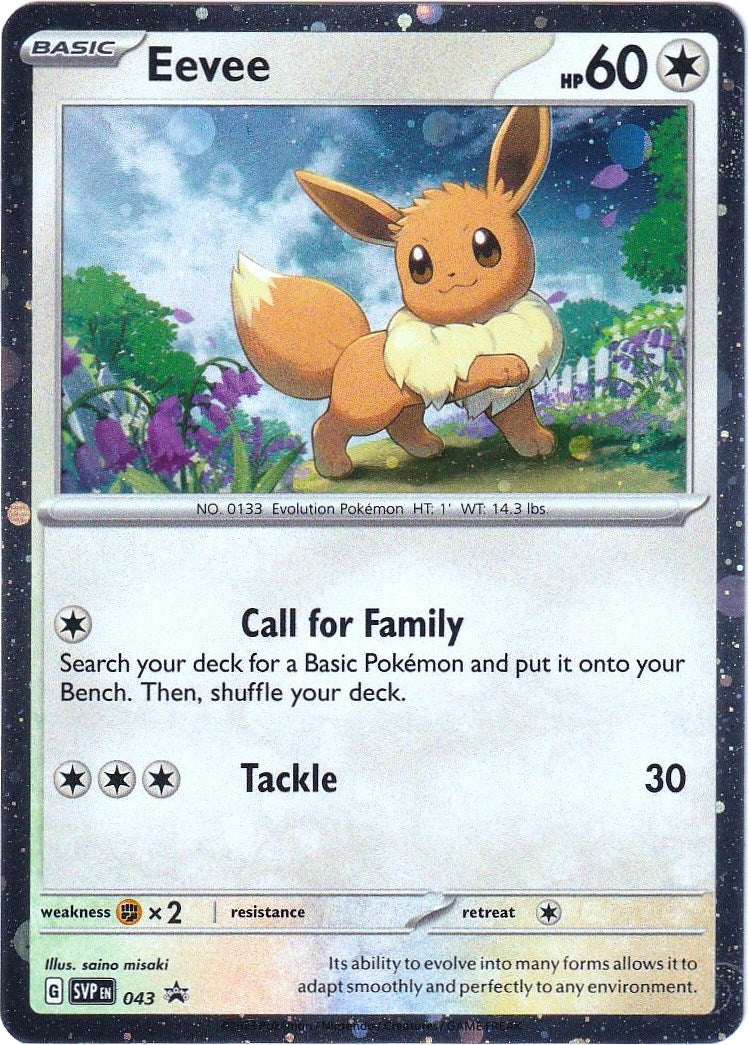 Eevee - 043 [SVP - 043]