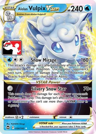 Alolan Vulpix VSTAR (34) [Prize Pack Series Cards] Holofoil - Ultra Rare