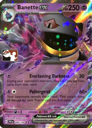 Banette ex (229/198) [Prize Pack Series Cards] Holofoil - Ultra Rare