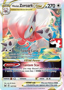 Hisuian Zoroark VSTAR (147) [Prize Pack Series Cards] Holofoil - Ultra Rare