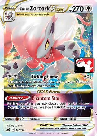 Hisuian Zoroark VSTAR (147) [Prize Pack Series Cards] Holofoil - Ultra Rare