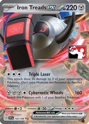 Iron Treads ex (143) [Prize Pack Series Cards] Holofoil - Double Rare