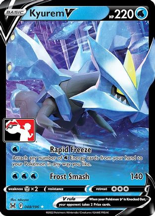 Kyurem V (48/196) [Prize Pack Series Cards] Holofoil - Ultra Rare