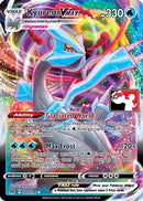 Kyurem VMAX (49/196) [Prize Pack Series Cards] Holofoil - Ultra Rare